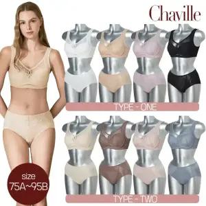 [방송히트]샤빌 1-1차 빅사이즈 크레오라 편안한 와이드핏 노와이어 브라팬티 8종(75A-90C)