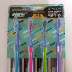유한 덴탈케어 칫솔 이코노 플러스 8개입 치아관리 잇몸냄새 잇몸냄세 잇몸케어