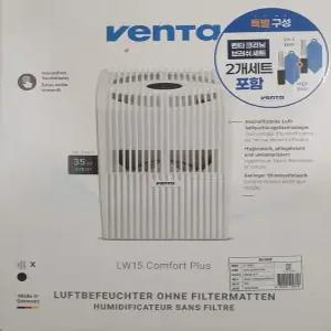 벤타 가습기 디지털 에어워셔 LW-15W 컴포트 플러스 코스트코