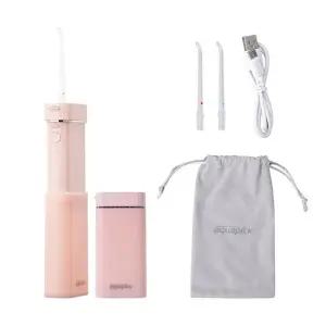 아쿠아픽 휴대용 구강세정기 AQ-208 코스트코 코와샵2508