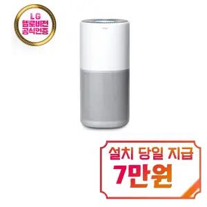 [미로] 공기청정기 18평형 (화이트) / MP18H13