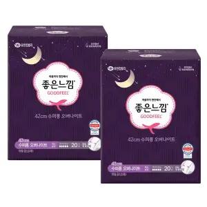 좋은느낌 오리지날 수퍼롱 오버나이트 20p x2개