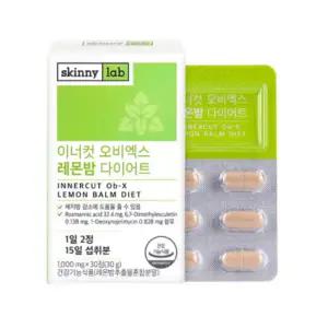 MD등록/레몬즙/캡슐/보조식품/레몬밤 다이어트/먹기편한 다이어트정 2주분/추천/정 타입/오비엑스/공인/건강기능식품