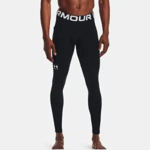 [AK분당점] [언더아머] ColdGear 남성 기모 레깅스(1366075-001)