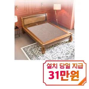 [장수돌침대] 장수돌침대 7102Q 퀸 (브라운) / 7102Q