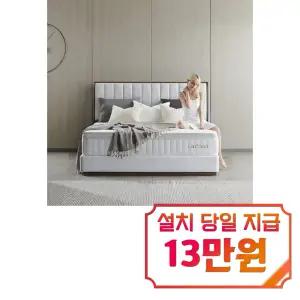 [라클라우드] 시에스타 호텔식 침대 프레임+매트리스 세트 (SS) (네추럴 브라운)