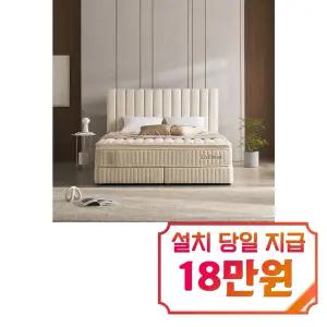 [라클라우드] 루즈노 프리미엄 침대 프레임+매트리스 세트 (LK) (아이보리)