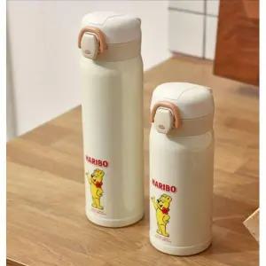 하리보 골드베어 원터치 텀블러 500ml 휴대용물병 텀블러추천