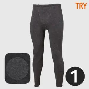 [트라이]트라이 남자극세사내복 바지 한파 겨울 면내복 9부 하의 도톰한타이즈