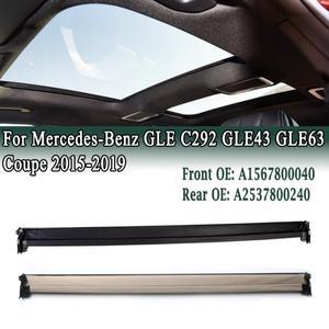 메르세데스-벤츠 GLA X156 X205 C200 C260 C300 2014-2019 썬 루프 차양 커튼 어셈블리 블라인드 롤러 A156