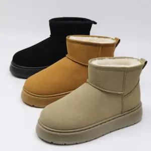 트리플탑 yyj-H200m 로우 어그털부츠/남성털부츠