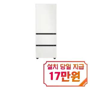 [삼성] 비스포크 김치플러스 3도어 키친핏 김치냉장고 313L (코타 화이트) / RQ33DB74D201
