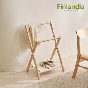 핀란디아 엘라인 원목 2단 접이식 행거 옷걸이