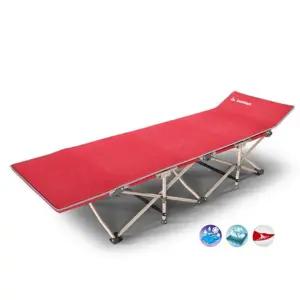 프리미엄 접이식침대 특대 간이침대 캠핑 야전 등산