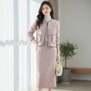 글로우 트위드 투피스 세트_RE3ST019