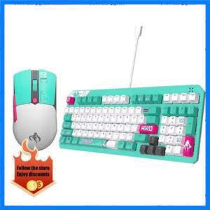 2025 ASUS 톈쉬안 미니 하츠네 미쿠 공동 브랜드 맞춤형 PC 게이밍 키보드 마우스 이어폰 세트 인기 판매
