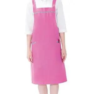 분홍 메쉬 공방앞치마 무릎길이앞치마 방수앞치마 H형앞치마 위생앞치마 요리앞치