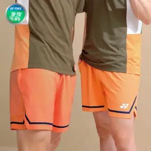 [요넥스] 15204YX 배드민턴 국가대표 남성 반바지 국대유니폼 하이오렌지