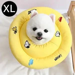 피너츠 넥카라 옐로우 아이콘 XL (WFJR3OF)