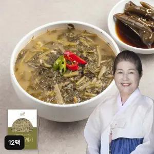 [NS홈쇼핑]김혜숙의 맛가득 된장시래기 150gX12팩[35665873]