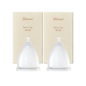 해피문데이 베이직컵 입문자 생리컵 실리콘 숏+숏1set BNS