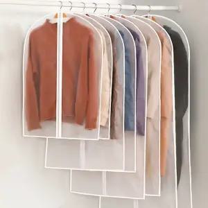 옷커버 중형 부직포 수납 정리용품 60x100