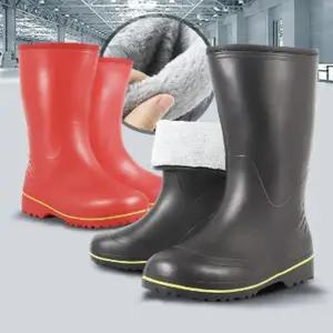 낚시 장화 방한 주방 조리화 WF5837A