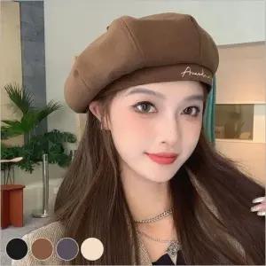 감성 화가모자 베레모 프렌치 레터링 겨울모자 여자