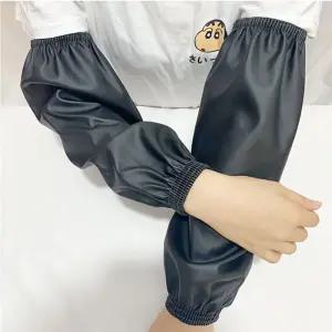 PU 방수 토시 방수토시 주방토시 작업토시 용접토시 팔토시