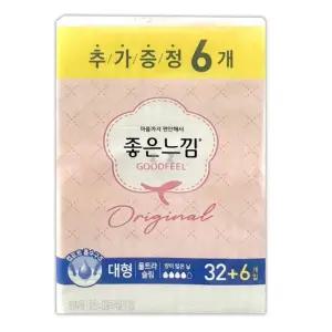 좋은느낌 생리대 울트라 슬림 날개 생리대 대형 38개 생리대 소형생리대