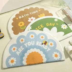 플라워 극세사 뽀송이 발매트 4종 주방 화장실 현관 꽃발매트 러그