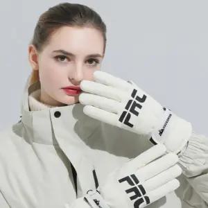 남녀공용 5컬러 겨울 방수 방풍 방한 스키보드장갑 스키보드장갑 방한장갑