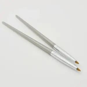 초미세 아이라인 붓 메이크업 미니 브러시 (WFJ7E7N)