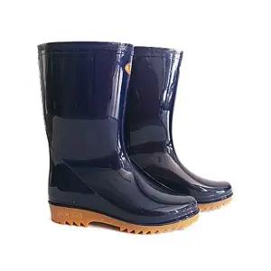 보생 장화 청색 여성용 WB84860