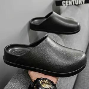 푹신한 말랑 쿠션 클로그 뮬 방수 미끄럼방지 사무실 (WFJ7G22)