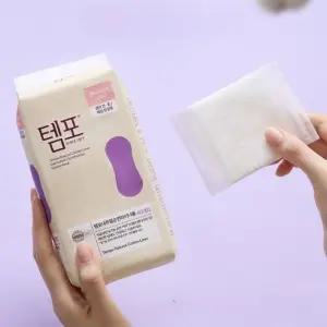 여성 들뜸방지 순면커버 팬티라이너 라이너롱 40개입 팬티라이너 롱라이너