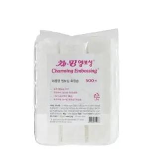 ksr 차밍 엠보싱 화장솜 500매 /대용량/순면/ (WFJ7QLM)
