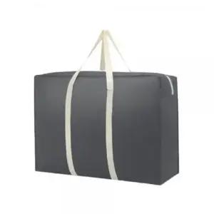 특대형 가방 이사짐 튼튼한 이불가방 보관 이사 GRAY WFIOA9O