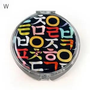 자개손거울 초성한글 W7E164A