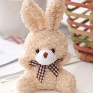 이거찜 열쇠 키링 실리콘 고리 뽀글이 베스트 (WFJSPSR)