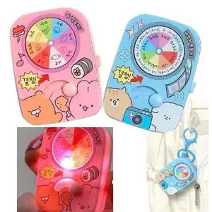 순덕이크루 열쇠 고리 베스트 룰렛키링 점심메뉴 (WFJSPS1)