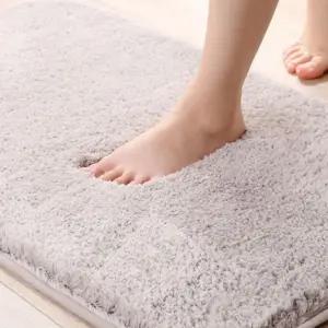 화장실 욕실 발매트 빨아쓰는 현관 매트 발판 러그 40 욕실발매트 발매트