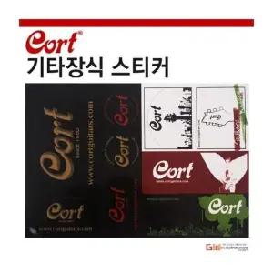 잼샵 액세서리 Sticker 기타스티커 스티커B Cort (WFK9LE9)