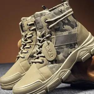 K71 밀리터리워커 미군화 외국군화 등산화 트레킹화