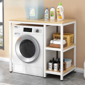 수납장 거치대 건조기 조립식 드럼 세탁실 세탁기 보관함 선반