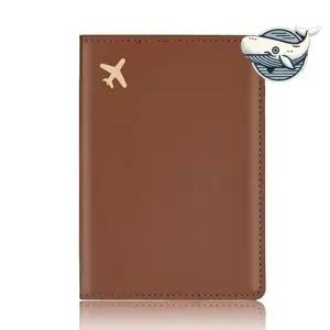 모던한 인조가죽 여권케이스 여행용 패스포트 여권지갑 여권케이스