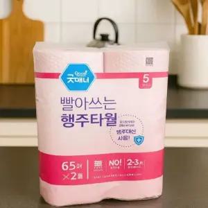 빨아쓰는 키친타올 행주타월 65매 2롤 (WFK6POK)