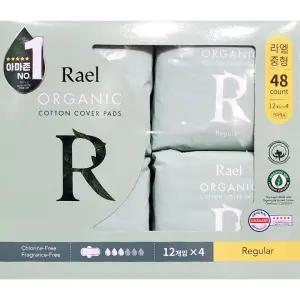 아마존 라엘 오가닉 코튼 중형 여성생리대 총 48개입 아마존 라엘 오가닉