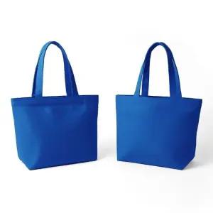 미니 캔버스 토트백 블루 (WFK912D)