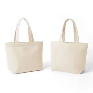 캔버스 미니 토트백 아이보리 (WFK9128)